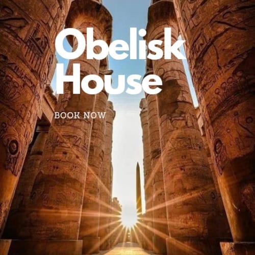 Jazirat al Awwamiyah Obelisk House 아파트 외부 사진